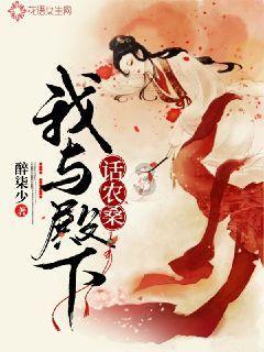 5本重生嫡女娇宠文，“登徒子，你给我滚远一点啊，不准亲我！”